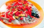 Best 剁椒魚頭 Chopped Pepper Steamed Fish Head in Oakland, CA