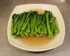 Best 蚝油或上汤时菜 Steamed Vegetable in Oakland, CA